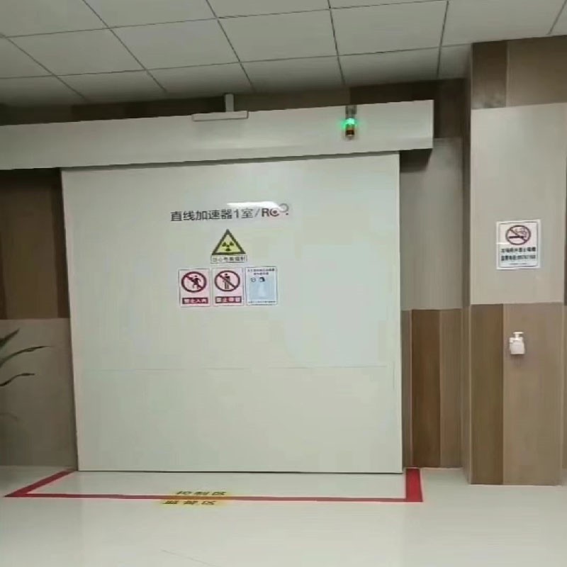 荣昌对开铅门