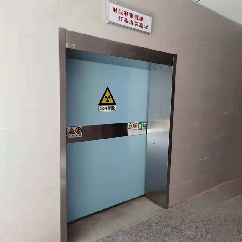 荣昌防护医用铅门